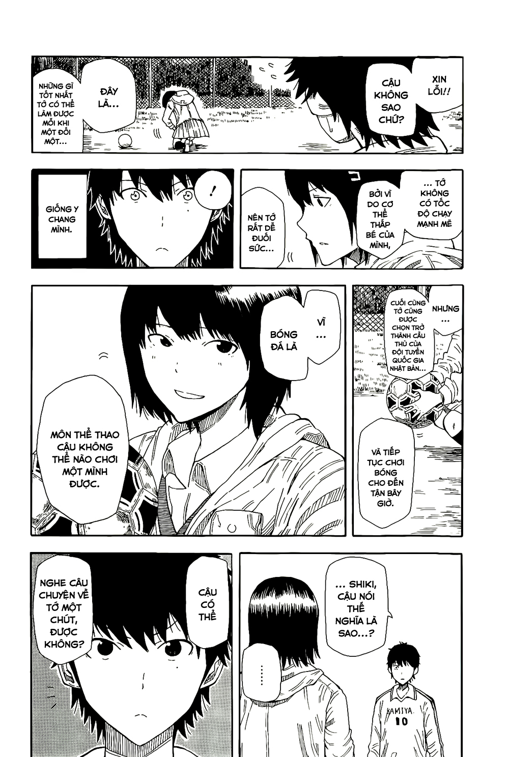 1/11 Số 1: Wakamiya Shiki 第35页