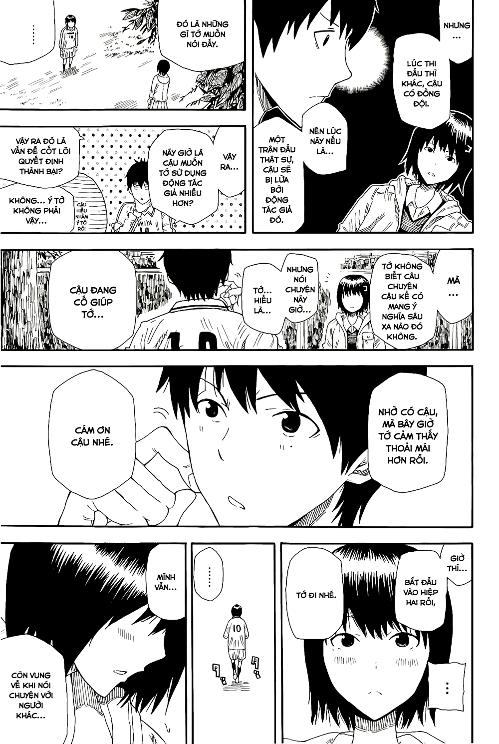 1/11 Số 1: Wakamiya Shiki 第38页