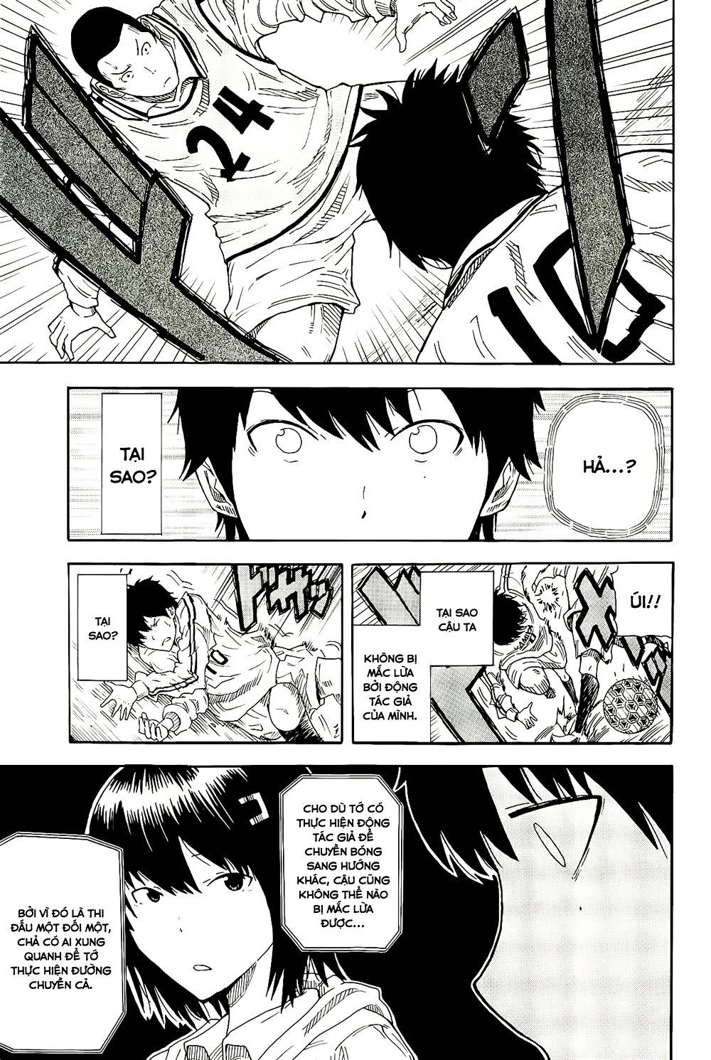 1/11 Số 1: Wakamiya Shiki 第40页