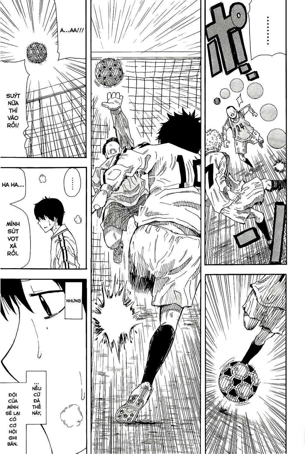 1/11 Số 1: Wakamiya Shiki 第44页
