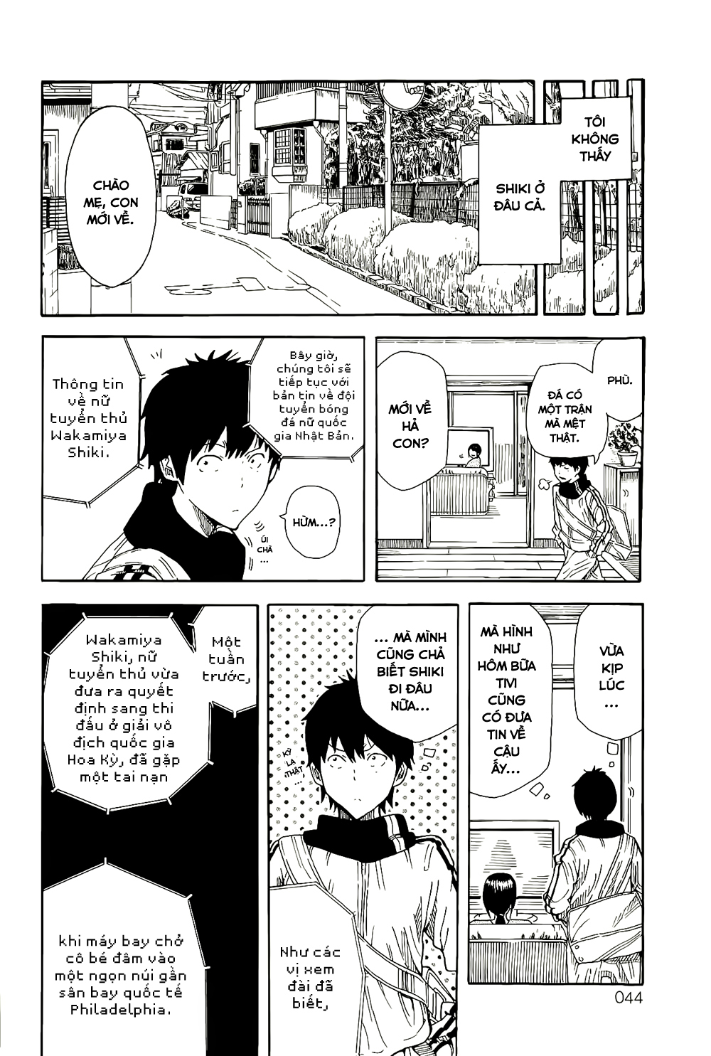 1/11 Số 1: Wakamiya Shiki 第46页