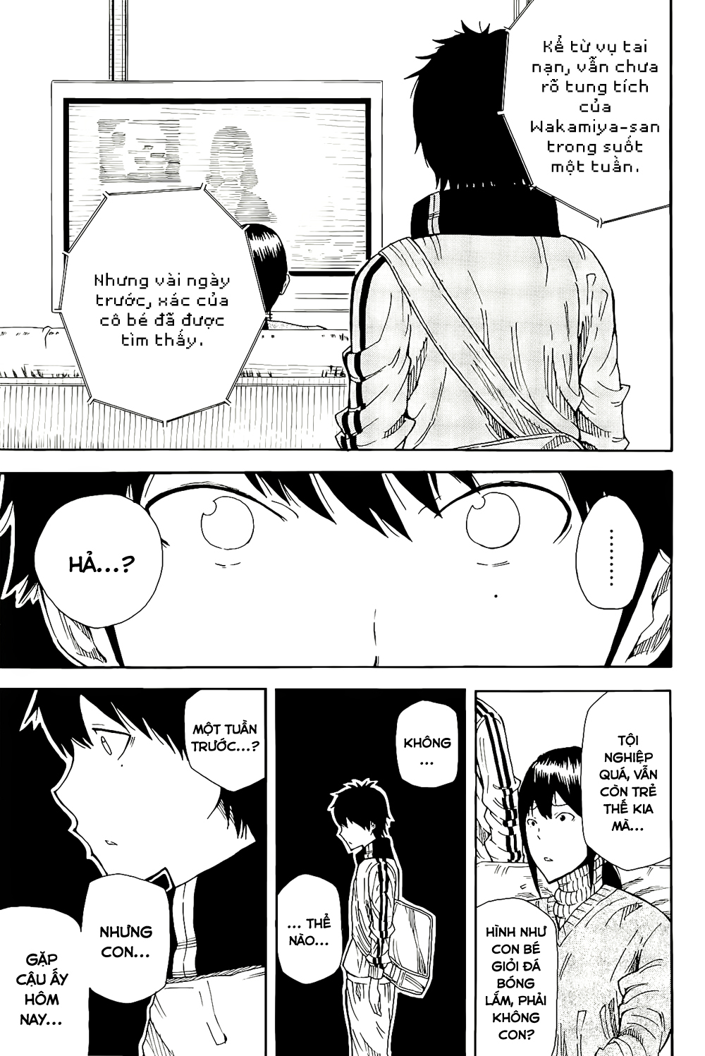 1/11 Số 1: Wakamiya Shiki 第47页