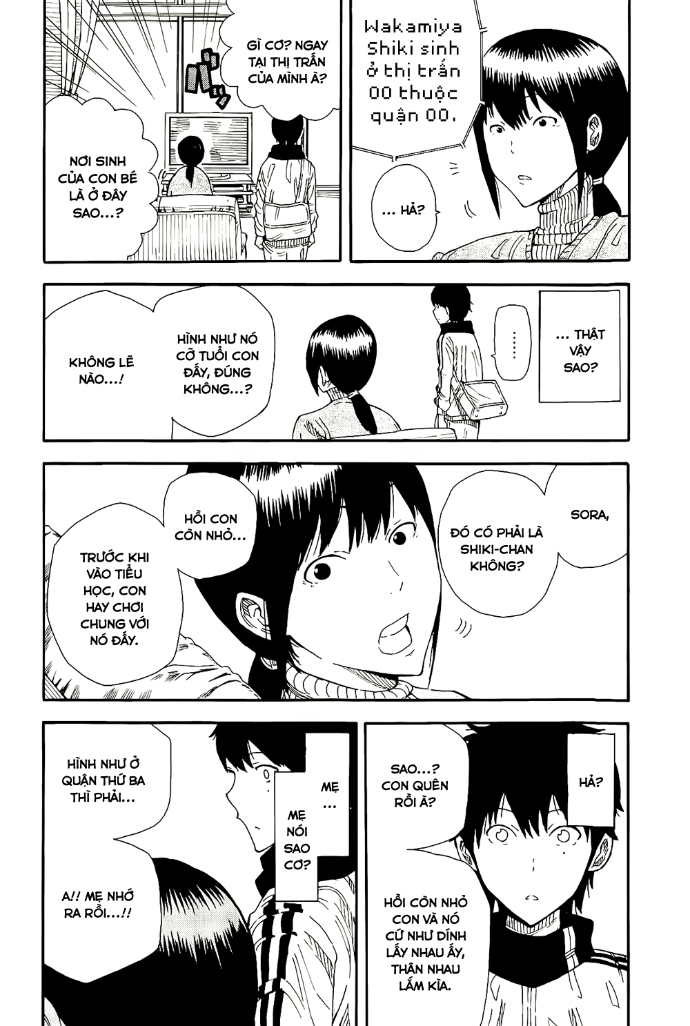 1/11 Số 1: Wakamiya Shiki 第48页