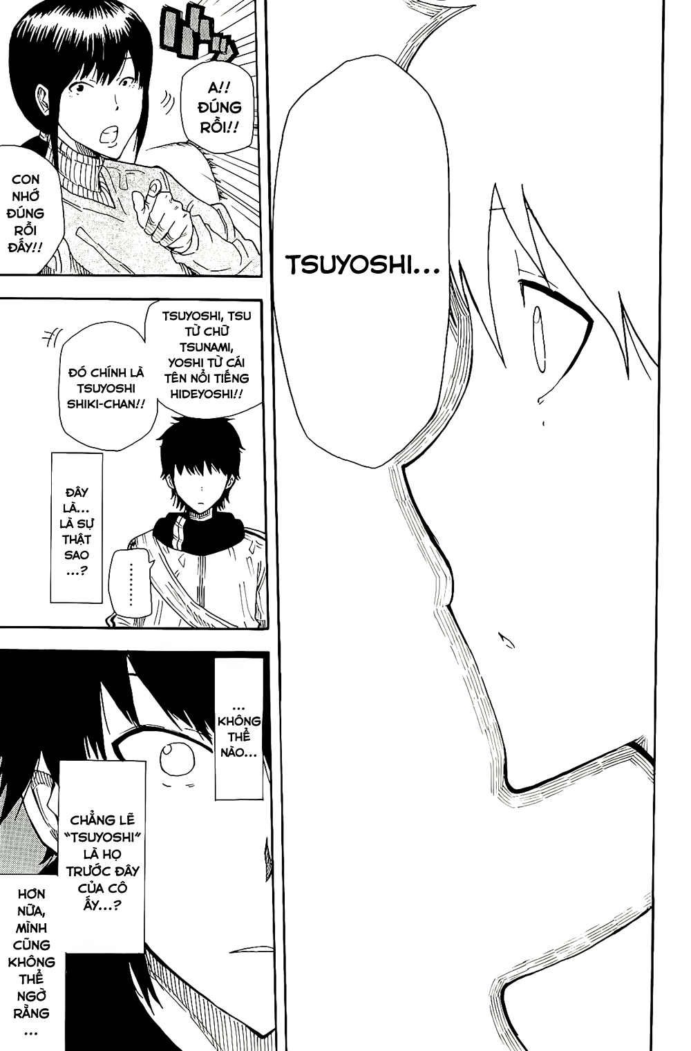 1/11 Số 1: Wakamiya Shiki 第51页