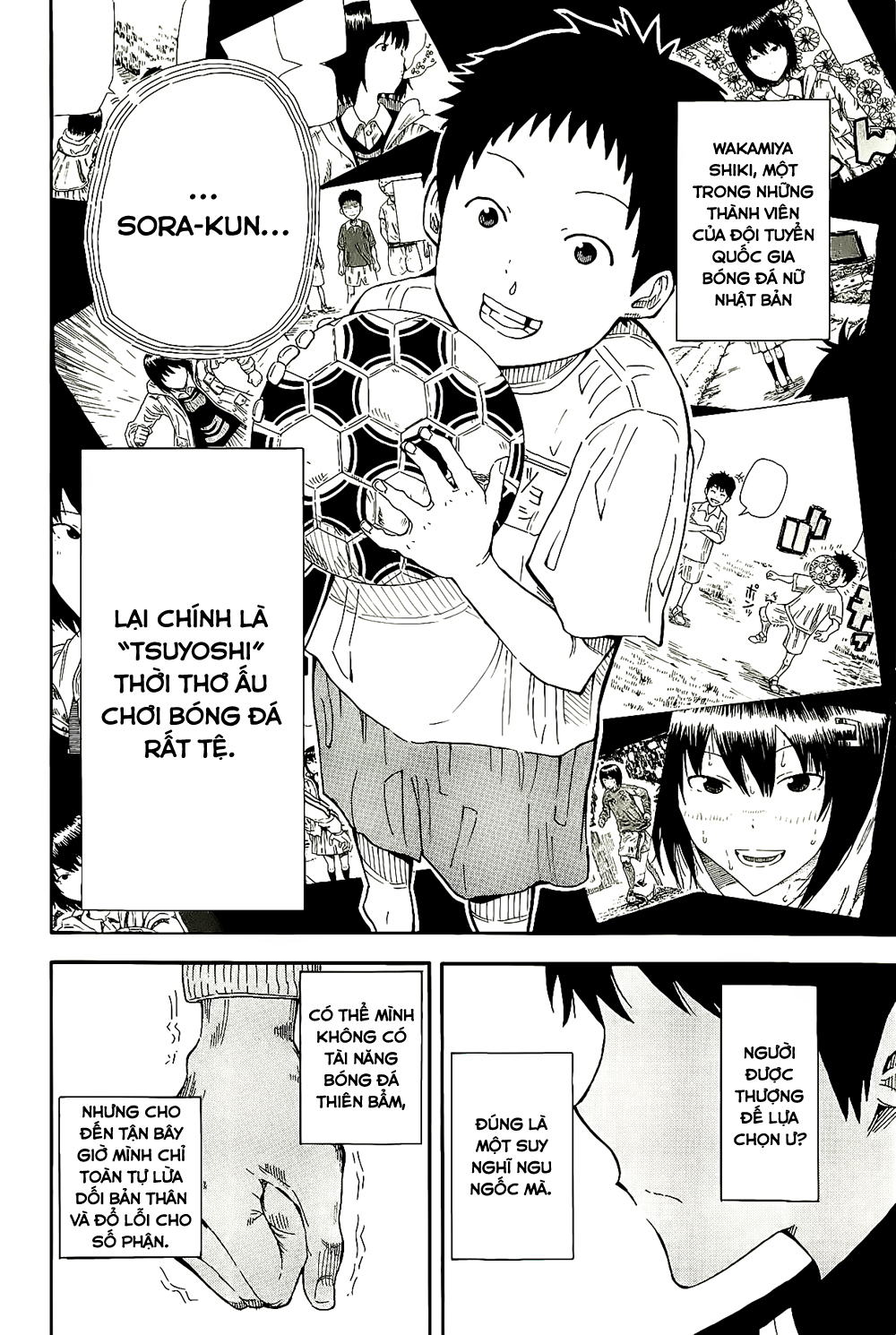 1/11 Số 1: Wakamiya Shiki 第52页