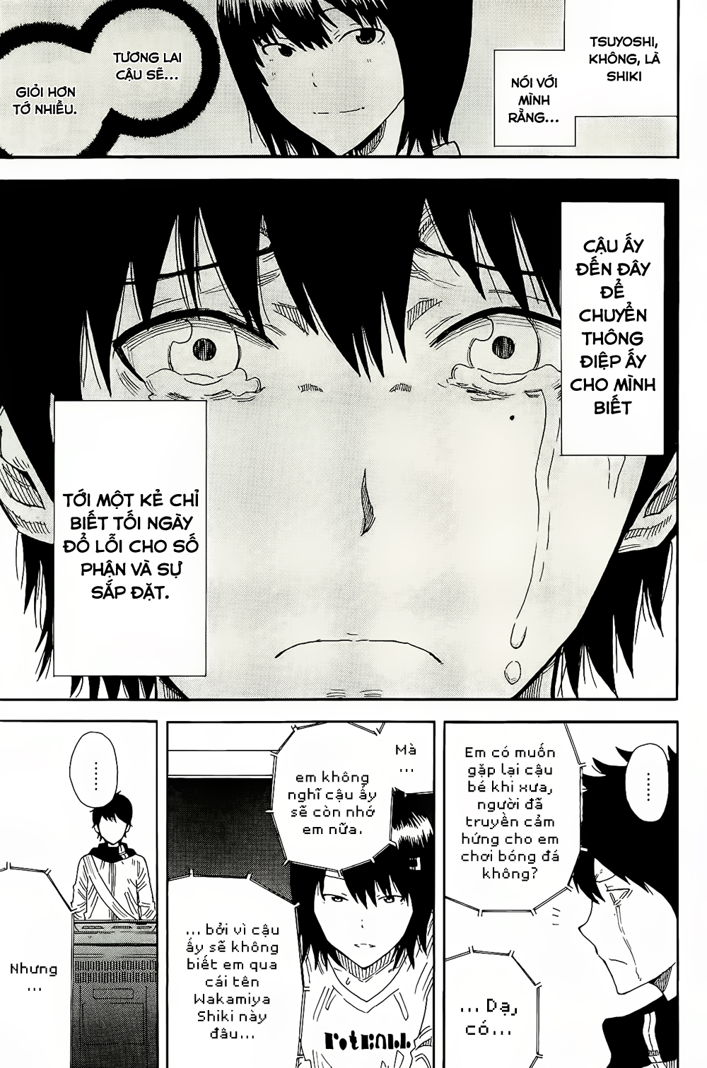 1/11 Số 1: Wakamiya Shiki 第53页