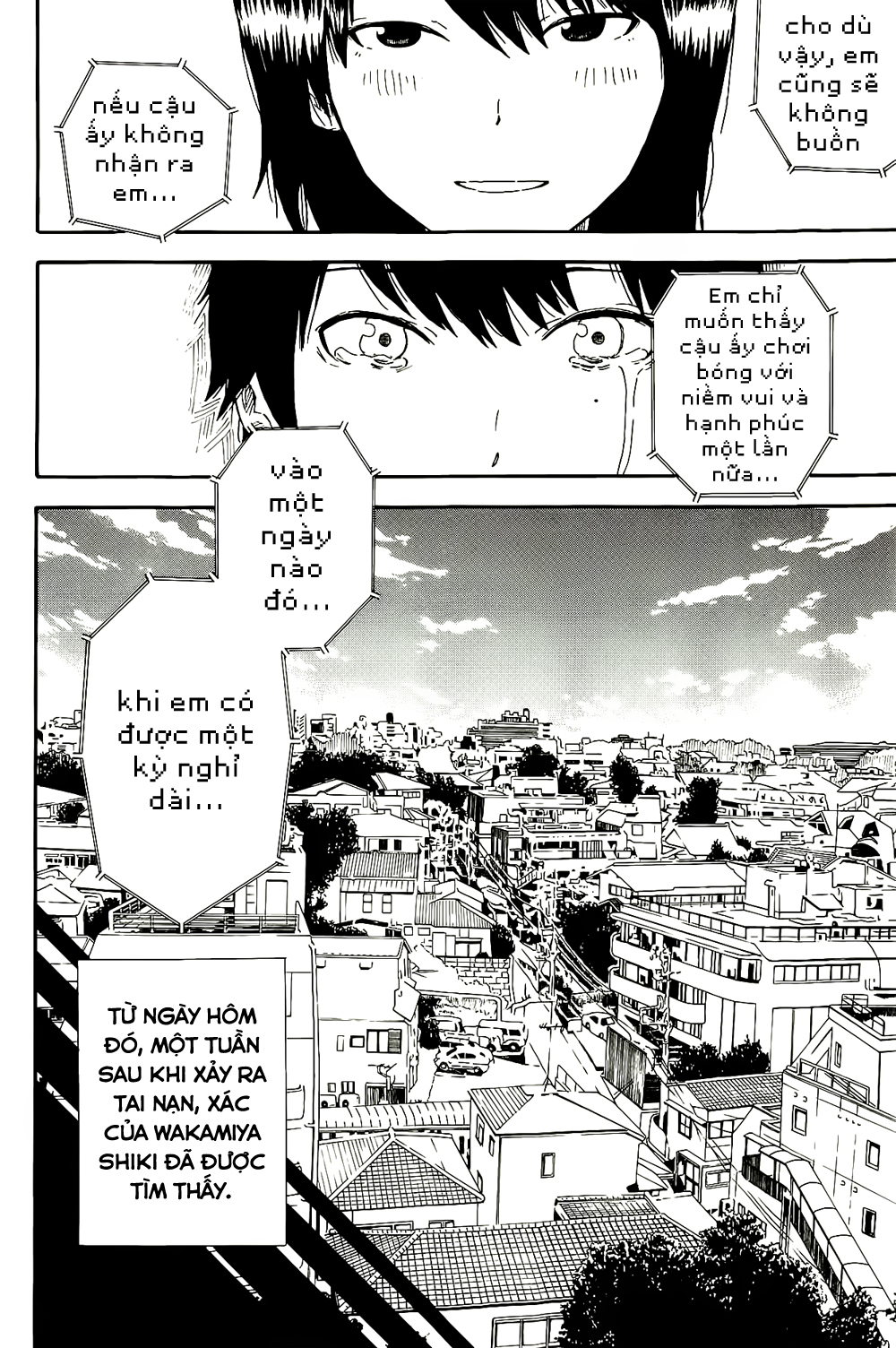 1/11 Số 1: Wakamiya Shiki 第54页
