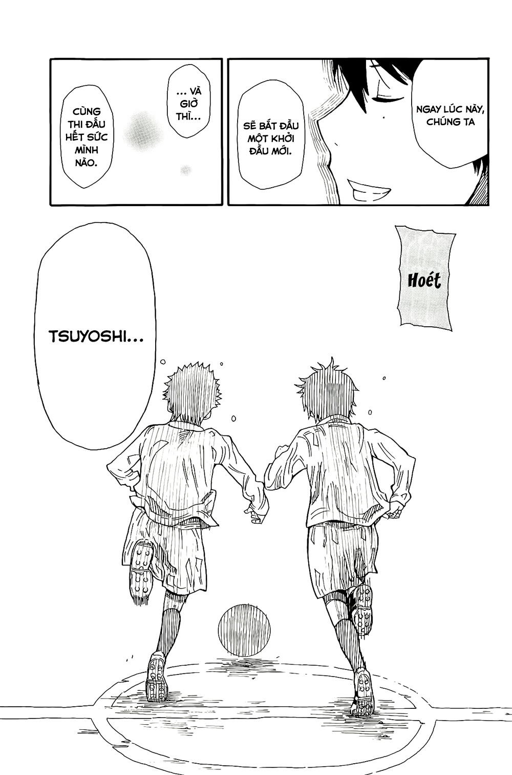 1/11 Số 1: Wakamiya Shiki 第59页