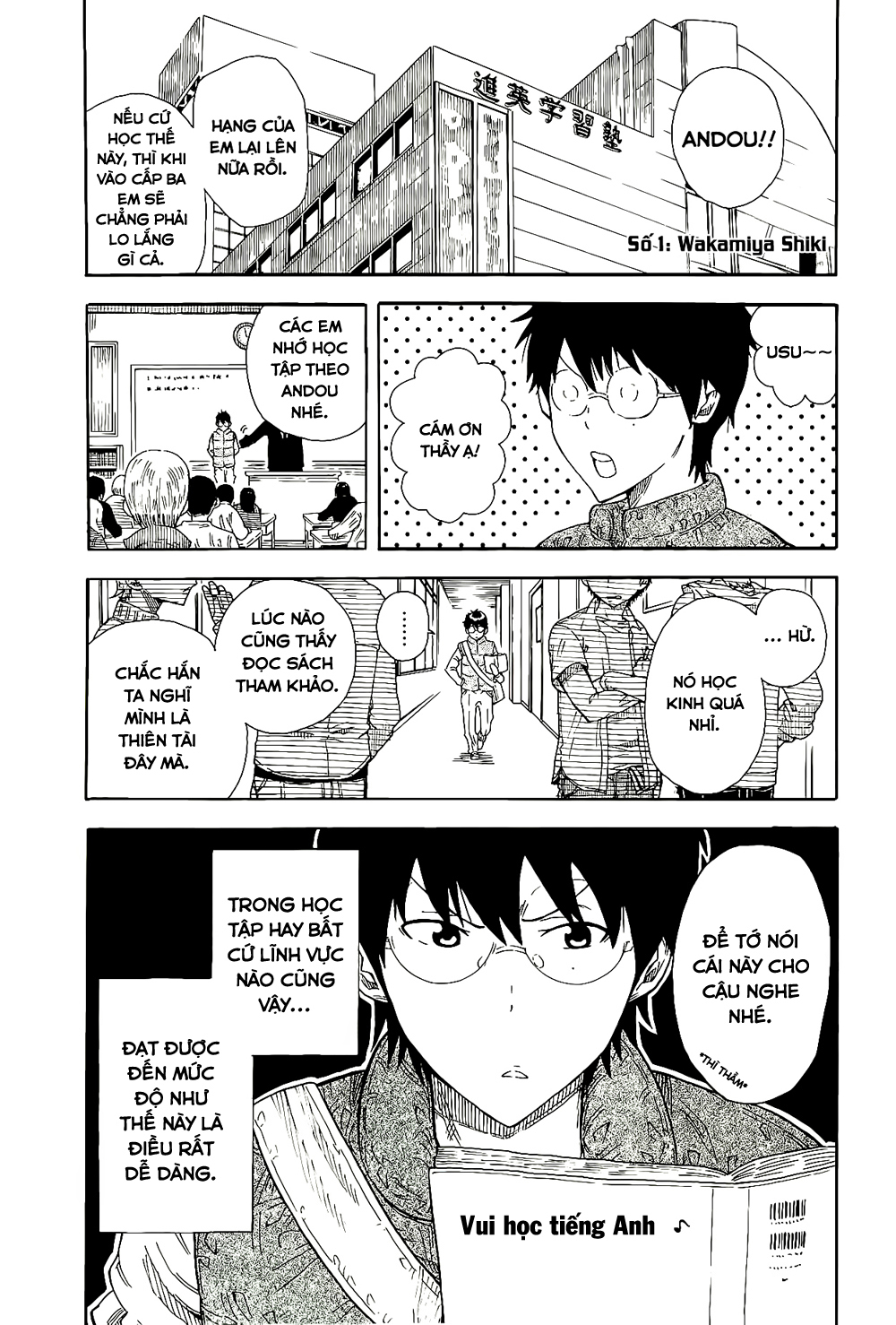 1/11 Số 1: Wakamiya Shiki 第9页