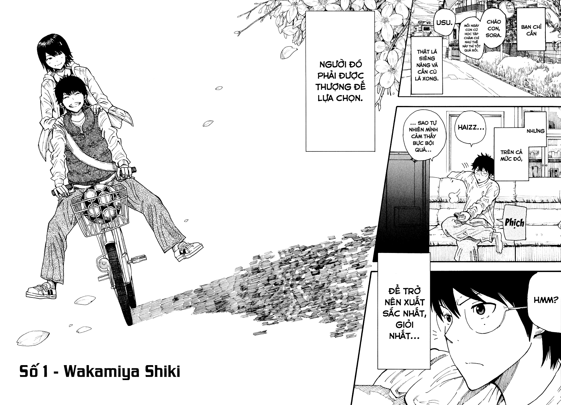 1/11 Số 1: Wakamiya Shiki 第10页