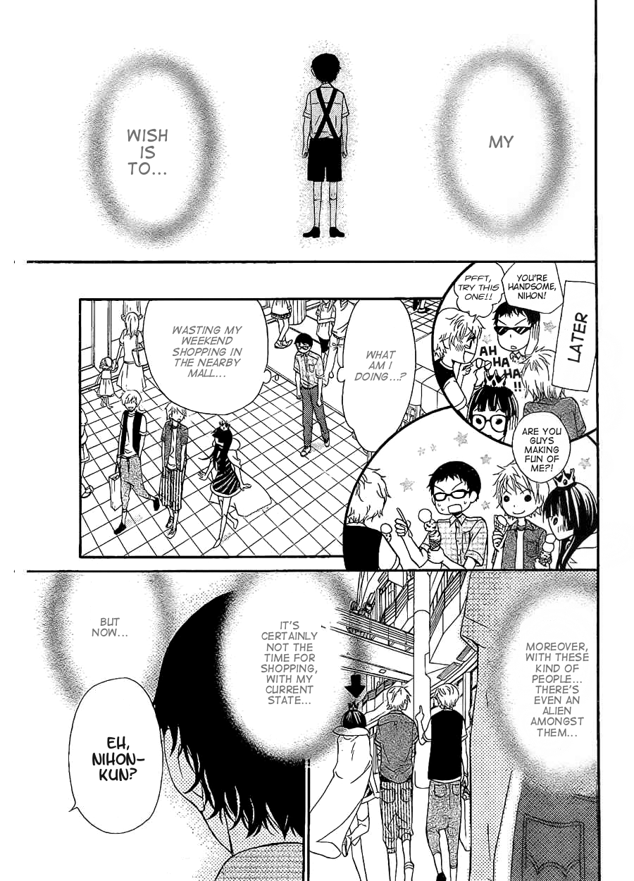 Joousama no Shirousagi Vol. 1 Ch. 4 第15页