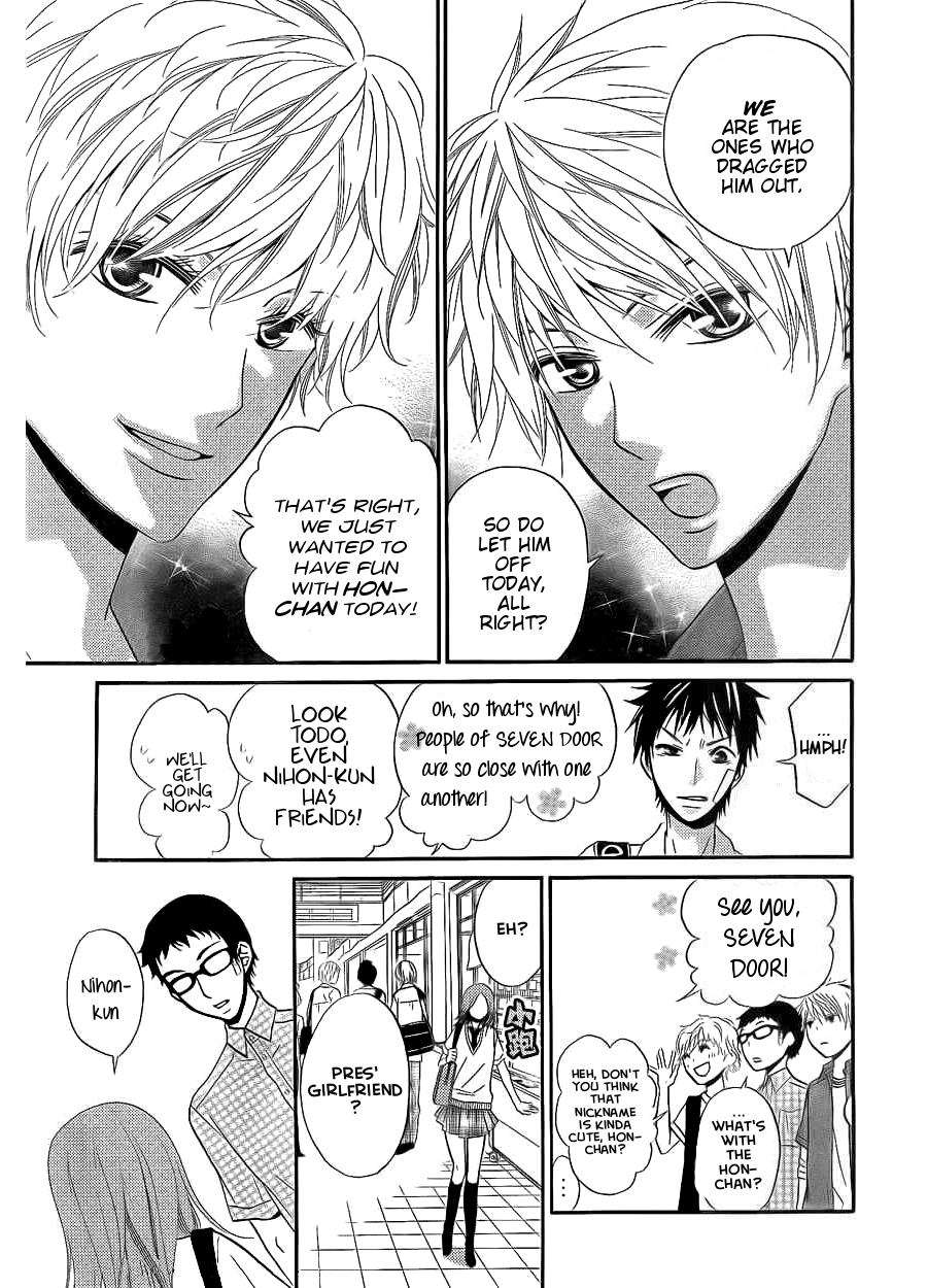 Joousama no Shirousagi Vol. 1 Ch. 4 第19页