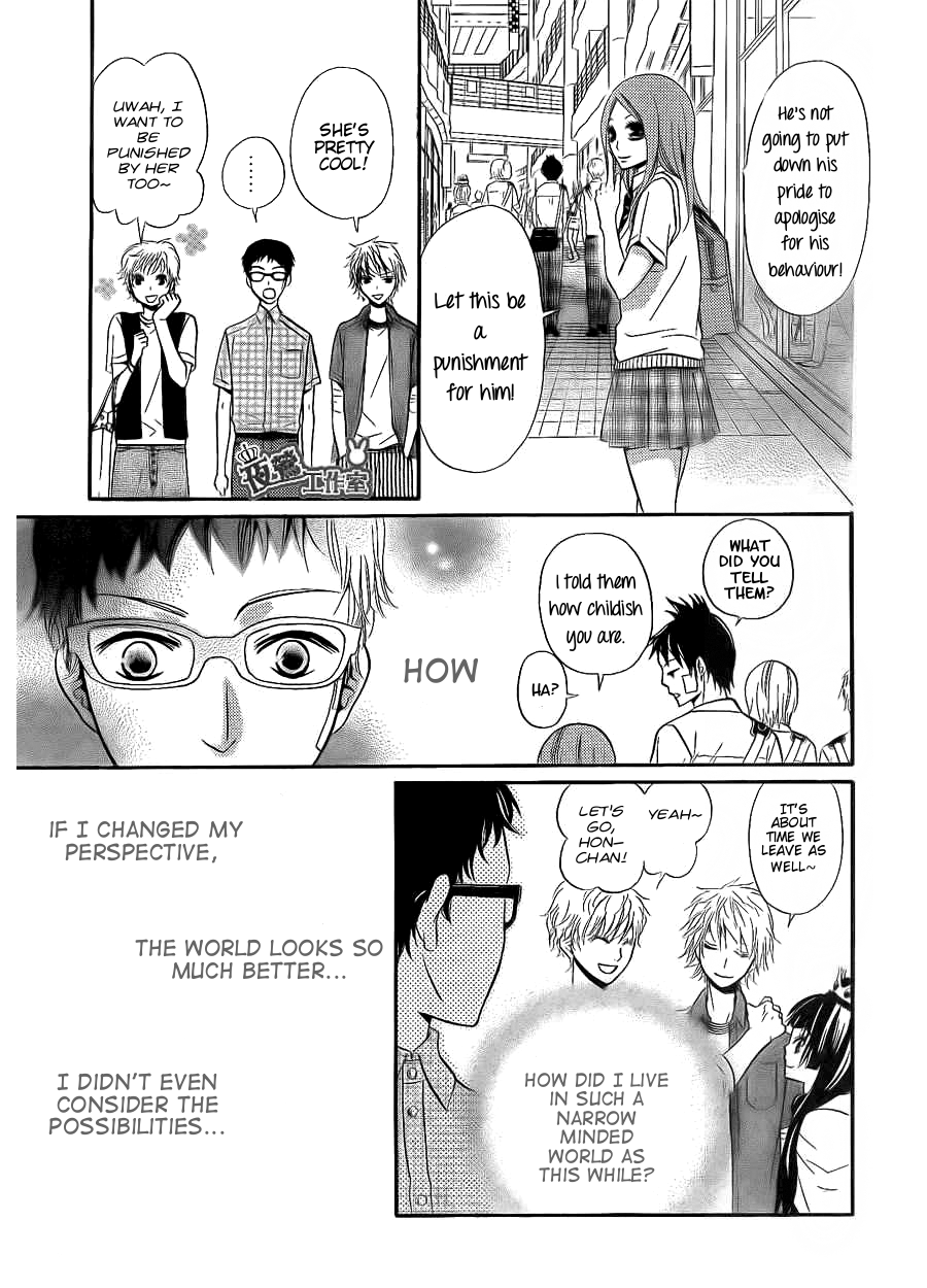 Joousama no Shirousagi Vol. 1 Ch. 4 第21页