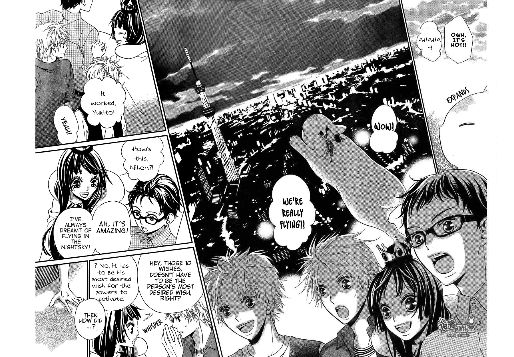 Joousama no Shirousagi Vol. 1 Ch. 4 第27页