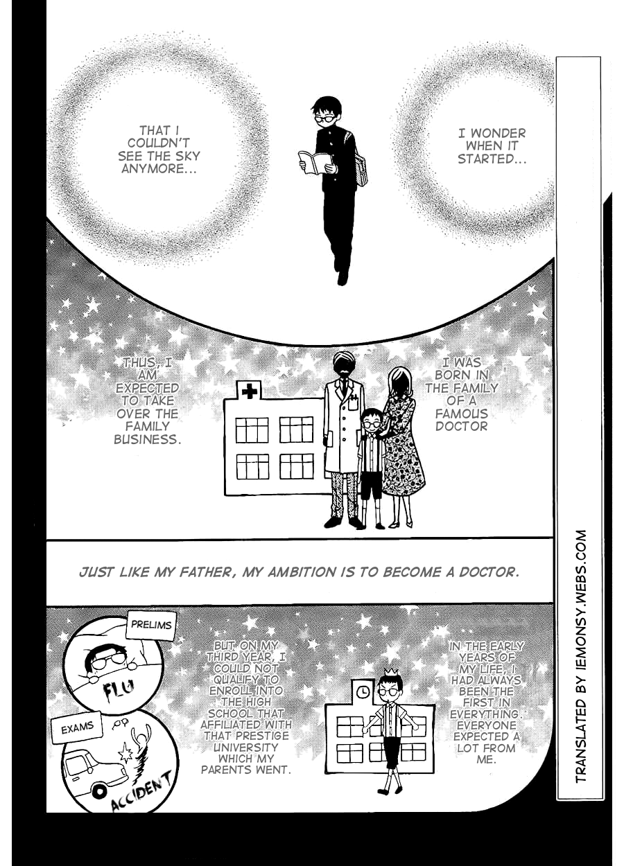 Joousama no Shirousagi Vol. 1 Ch. 4 第4页