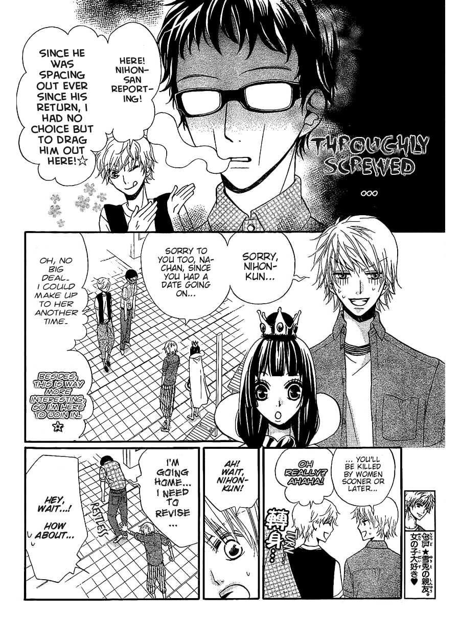 Joousama no Shirousagi Vol. 1 Ch. 4 第6页