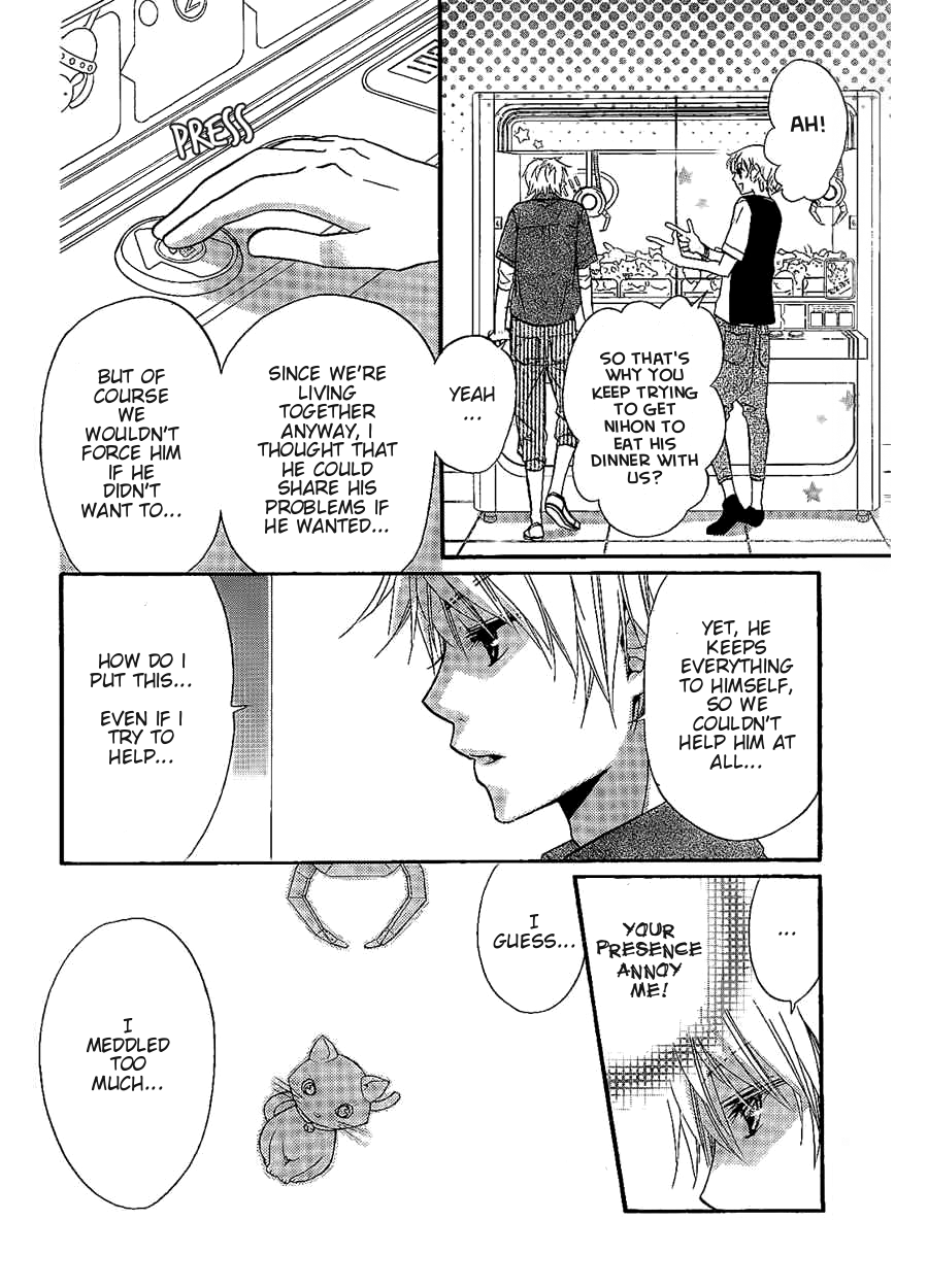 Joousama no Shirousagi Vol. 1 Ch. 4 第8页