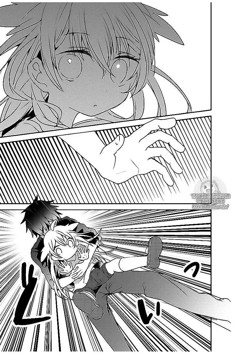 Koneko Mata Hiroimashita Vol. 1 Ch. 2 第12页