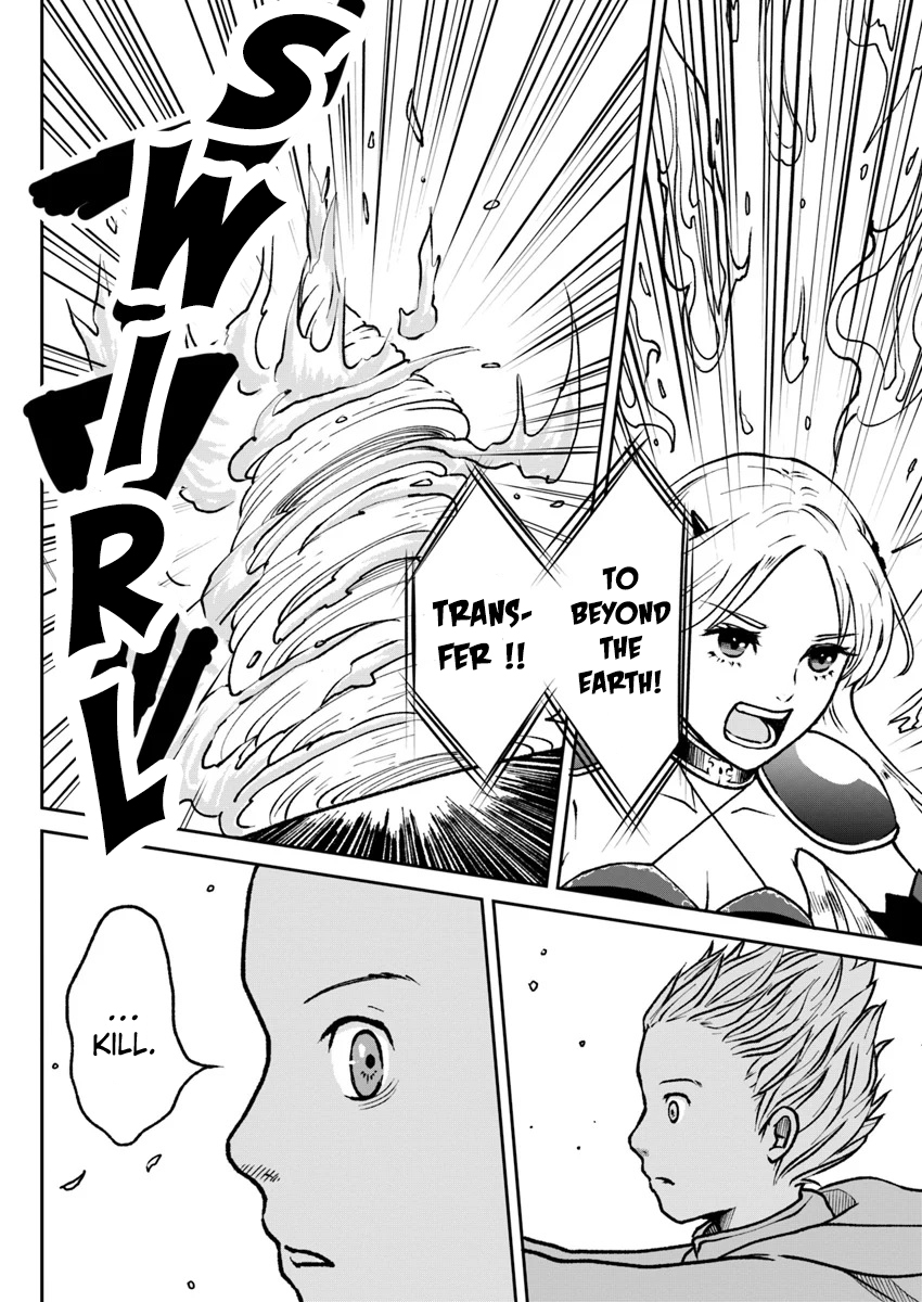 Isekai de Item Collector Ch. 2 第6页