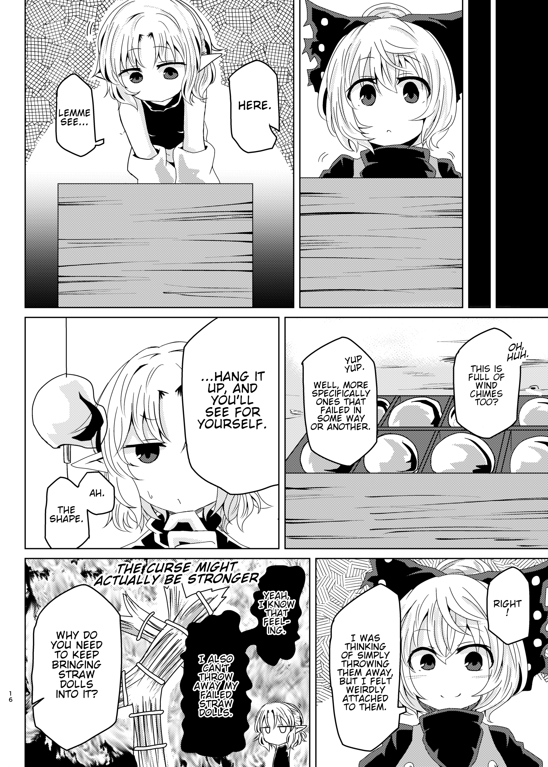 Touhou - Hot Day in the Underground (Doujinshi) Oneshot 第15页