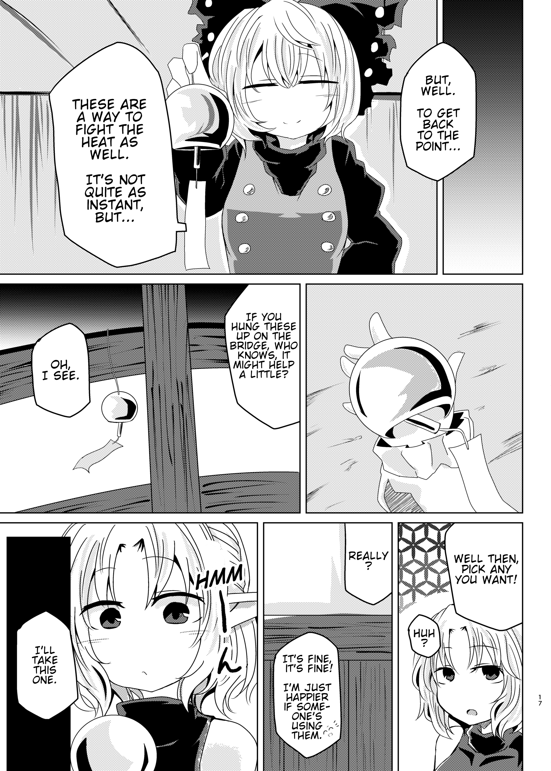 Touhou - Hot Day in the Underground (Doujinshi) Oneshot 第16页