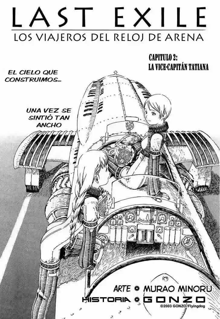 Last Exile - Sunadokei no Tabibito Vol. 1 Ch. 2 第3页