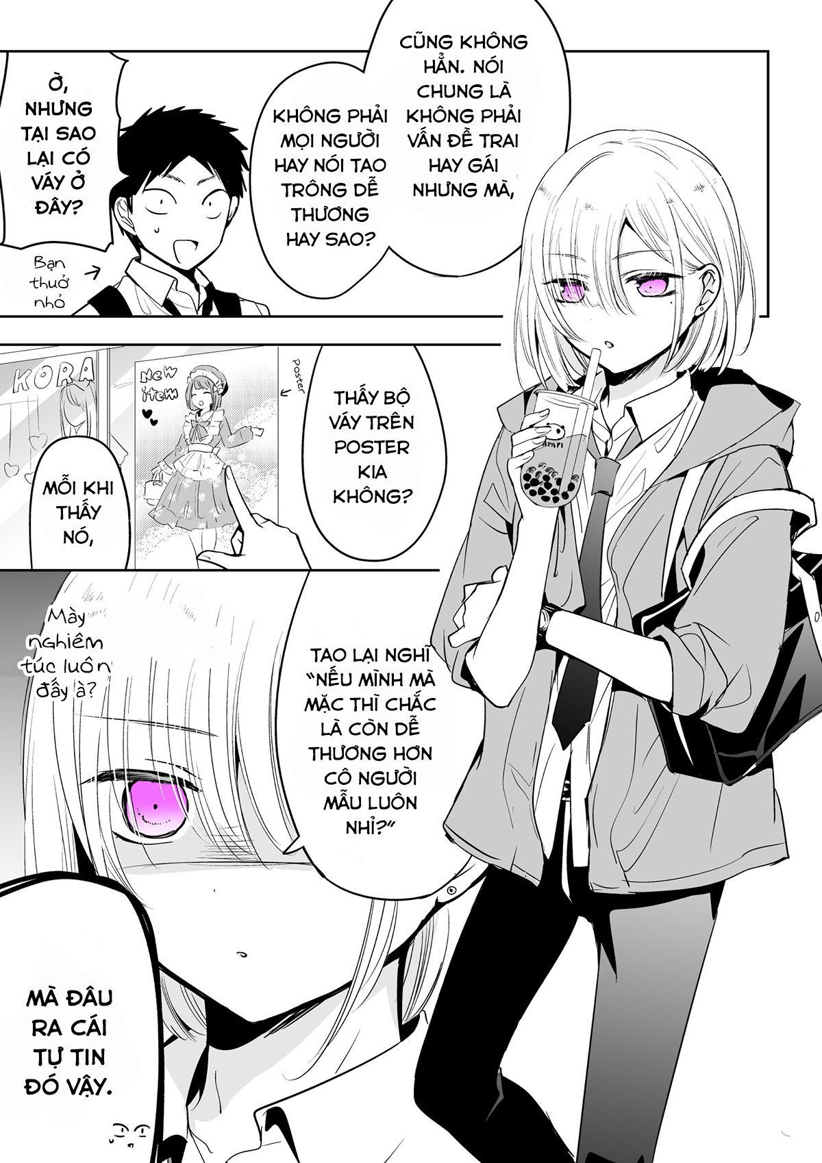 Tomodachi ga Skirt haite mitai tte Itte kita Ken Vol. 1 Ch. 1 第2页