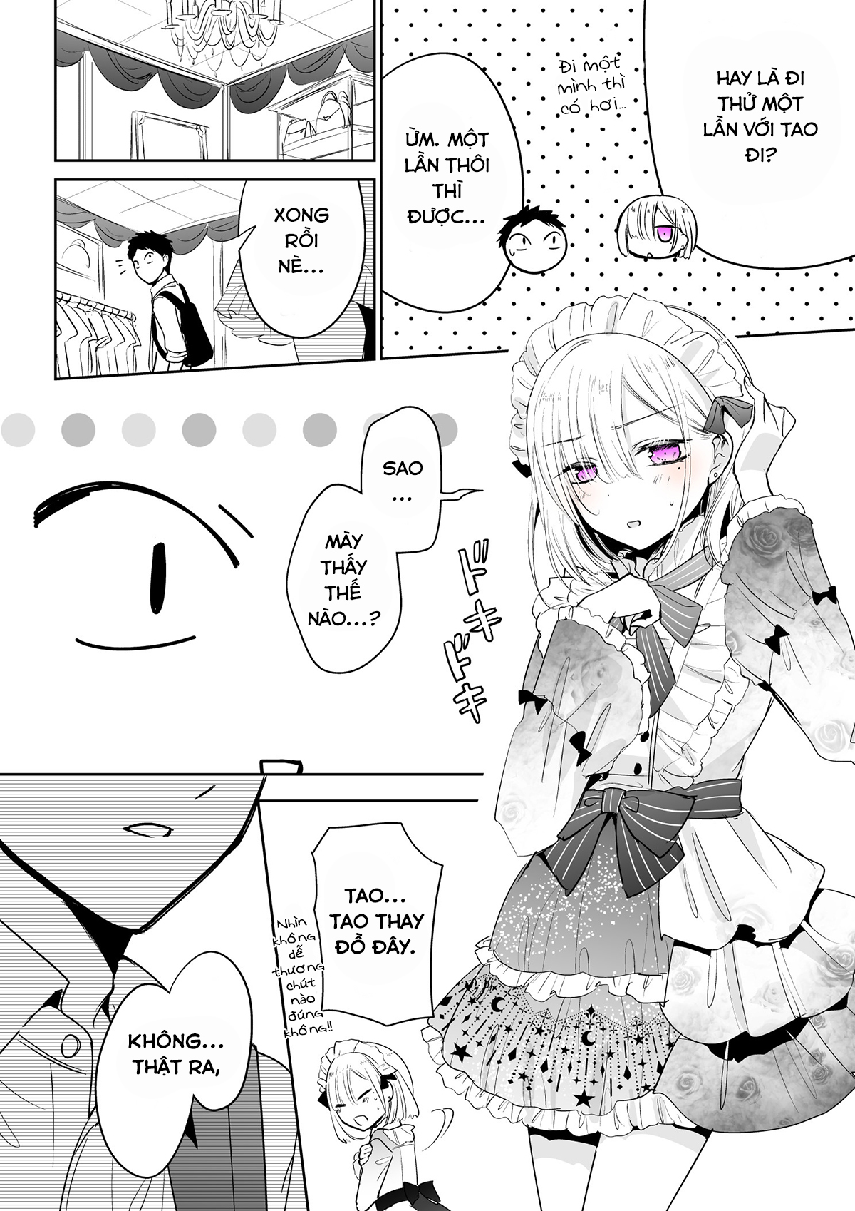 Tomodachi ga Skirt haite mitai tte Itte kita Ken Vol. 1 Ch. 1 第3页