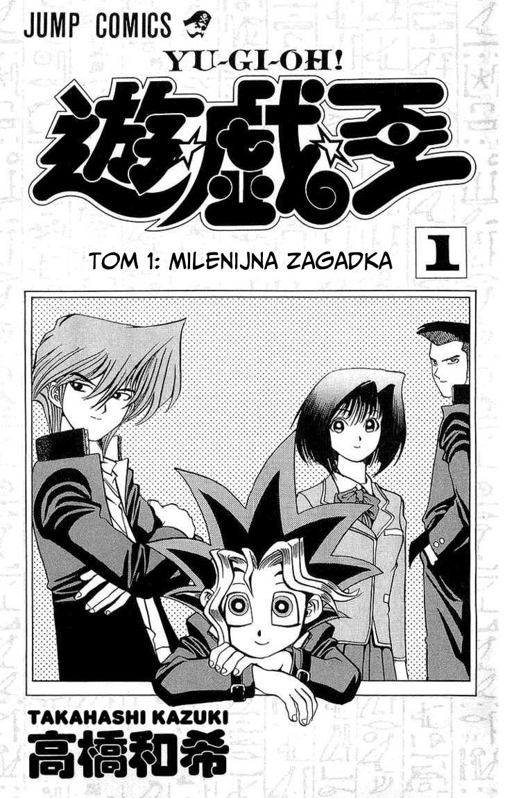 Yu-Gi-Oh! Boska zagadka 第4页