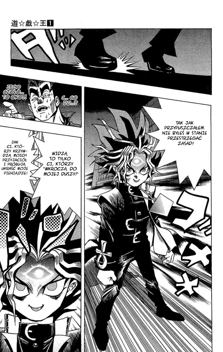 Yu-Gi-Oh! Boska zagadka 第47页