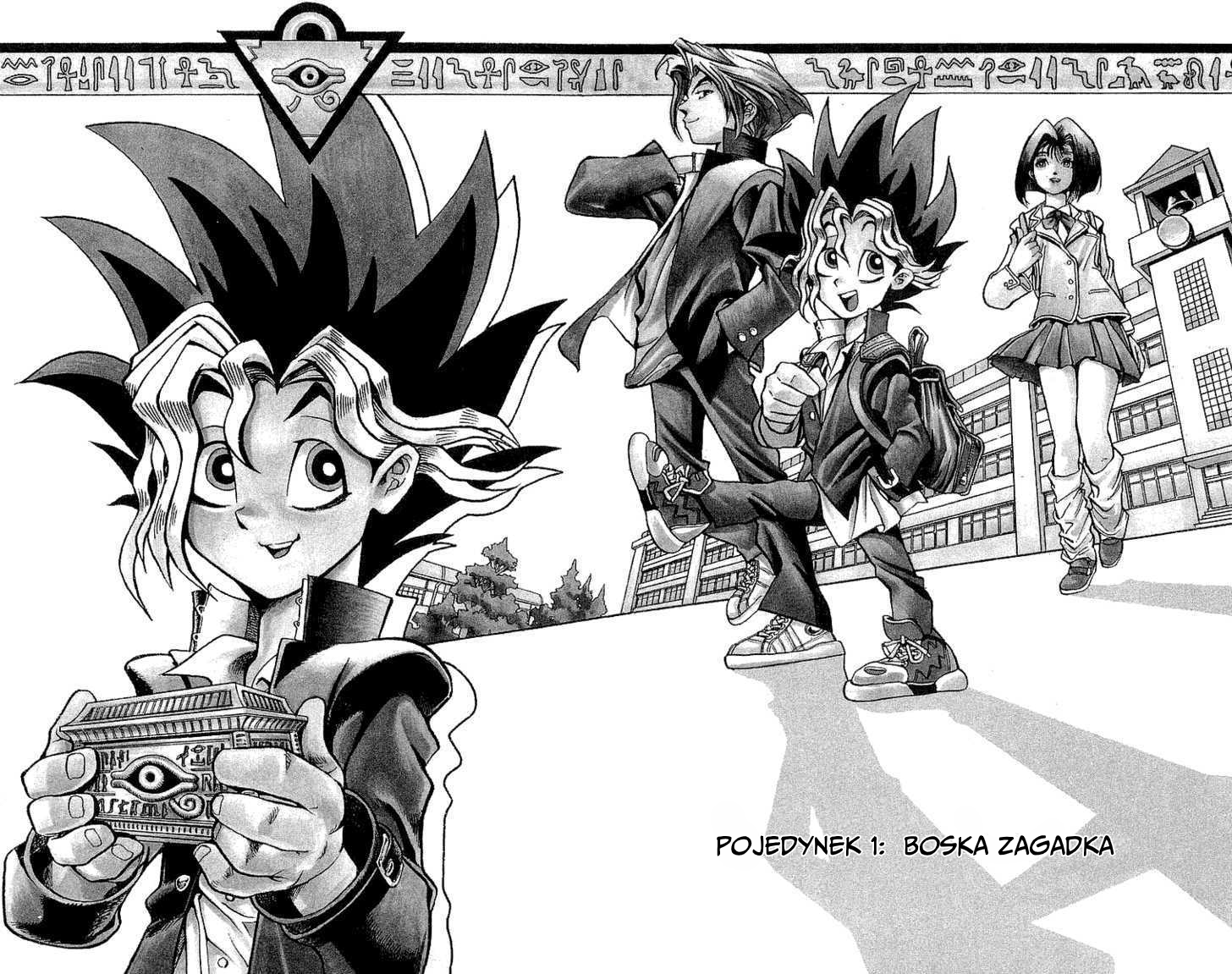 Yu-Gi-Oh! Boska zagadka 第7页