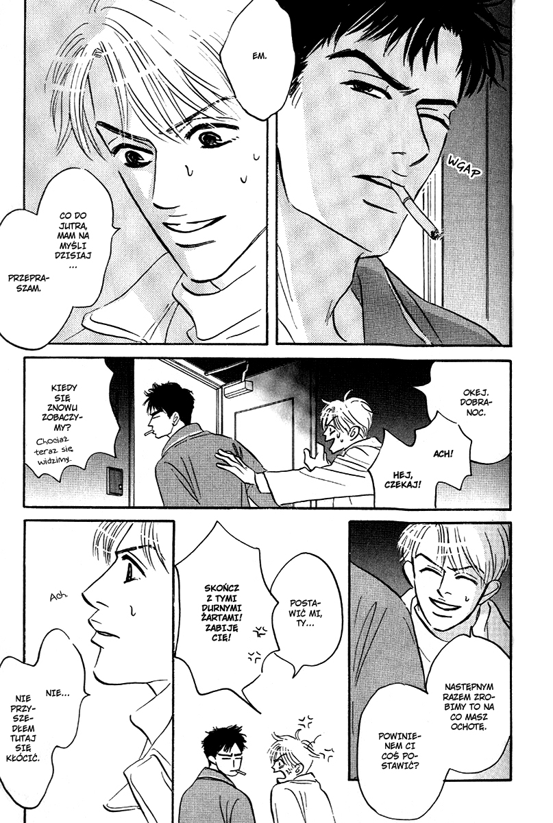 Saigo no Door wo Shimero! Vol. 1 Ch. 6 第22页