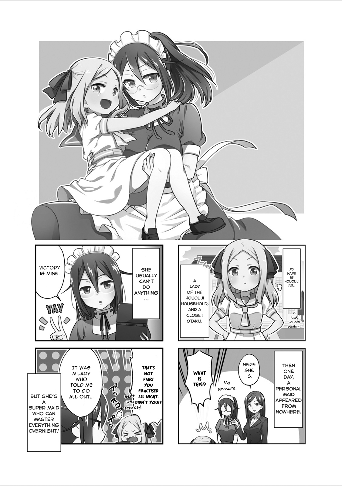 Custom Maid! Vol. 1 Ch. 4 第1页