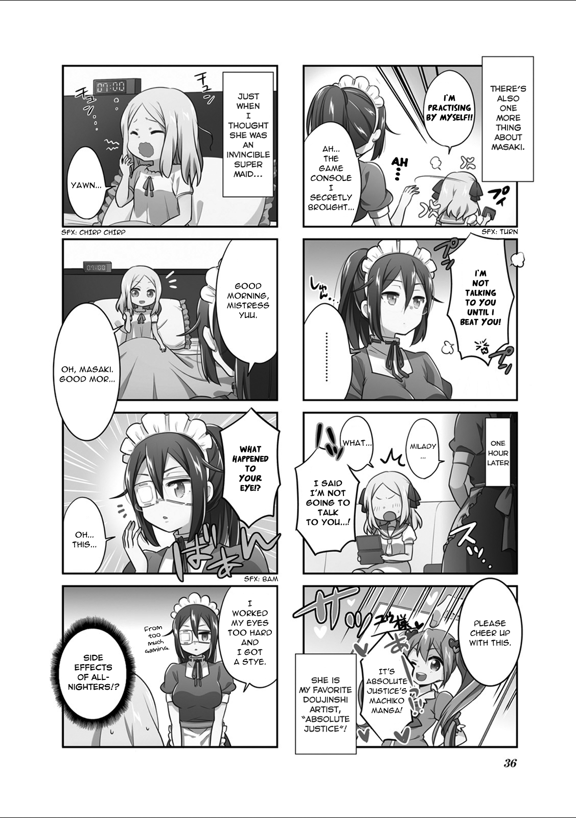 Custom Maid! Vol. 1 Ch. 4 第2页