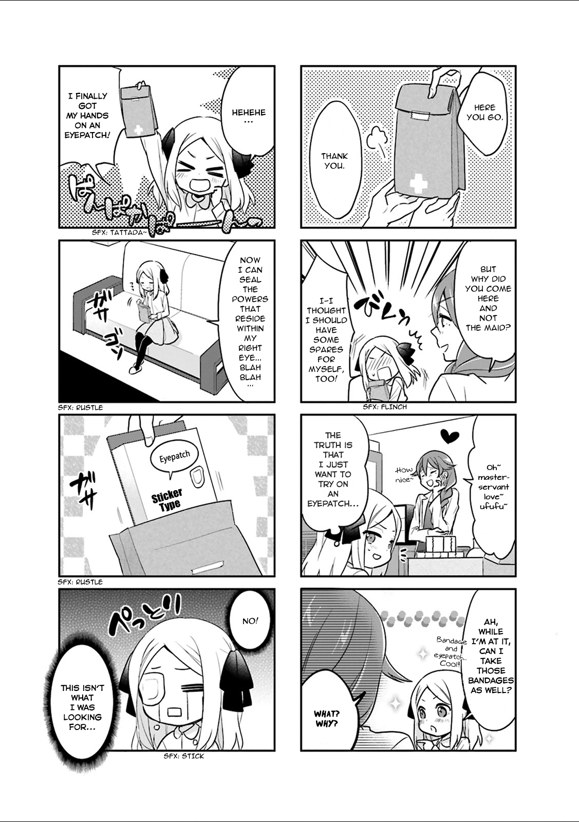 Custom Maid! Vol. 1 Ch. 4 第5页