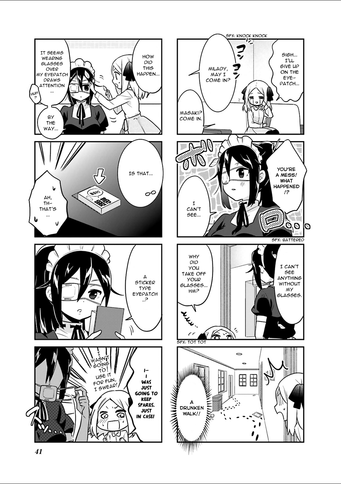 Custom Maid! Vol. 1 Ch. 4 第7页