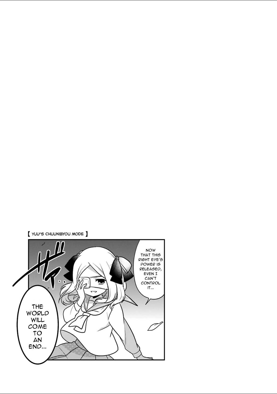Custom Maid! Vol. 1 Ch. 4 第9页