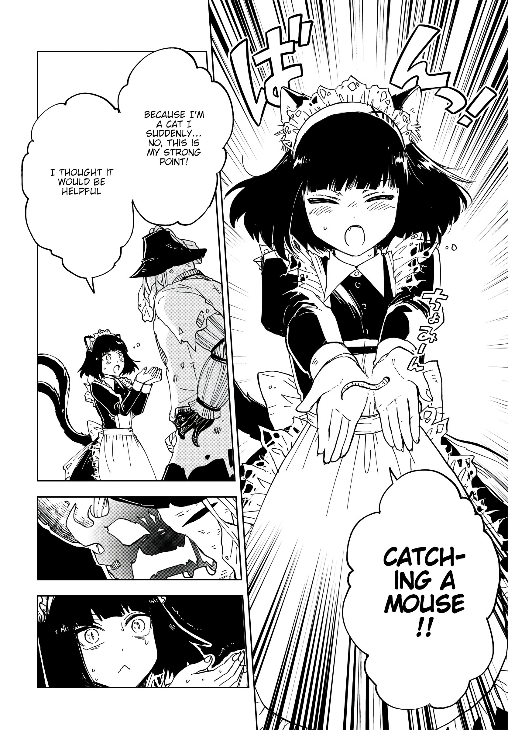 The Splendid Job Of A Monster Maid The Black Cat and the White Mouse 第16页