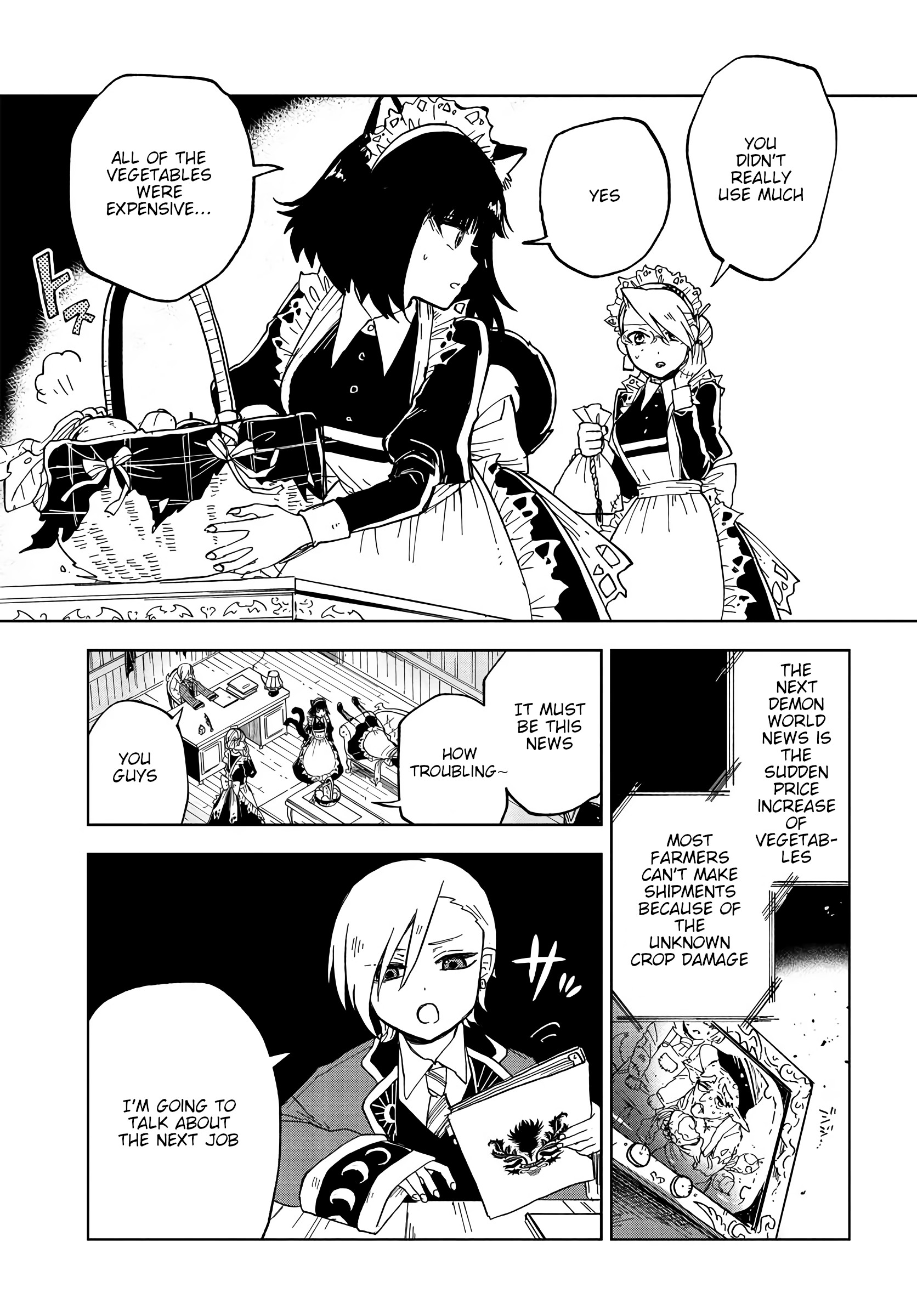 The Splendid Job Of A Monster Maid The Black Cat and the White Mouse 第3页