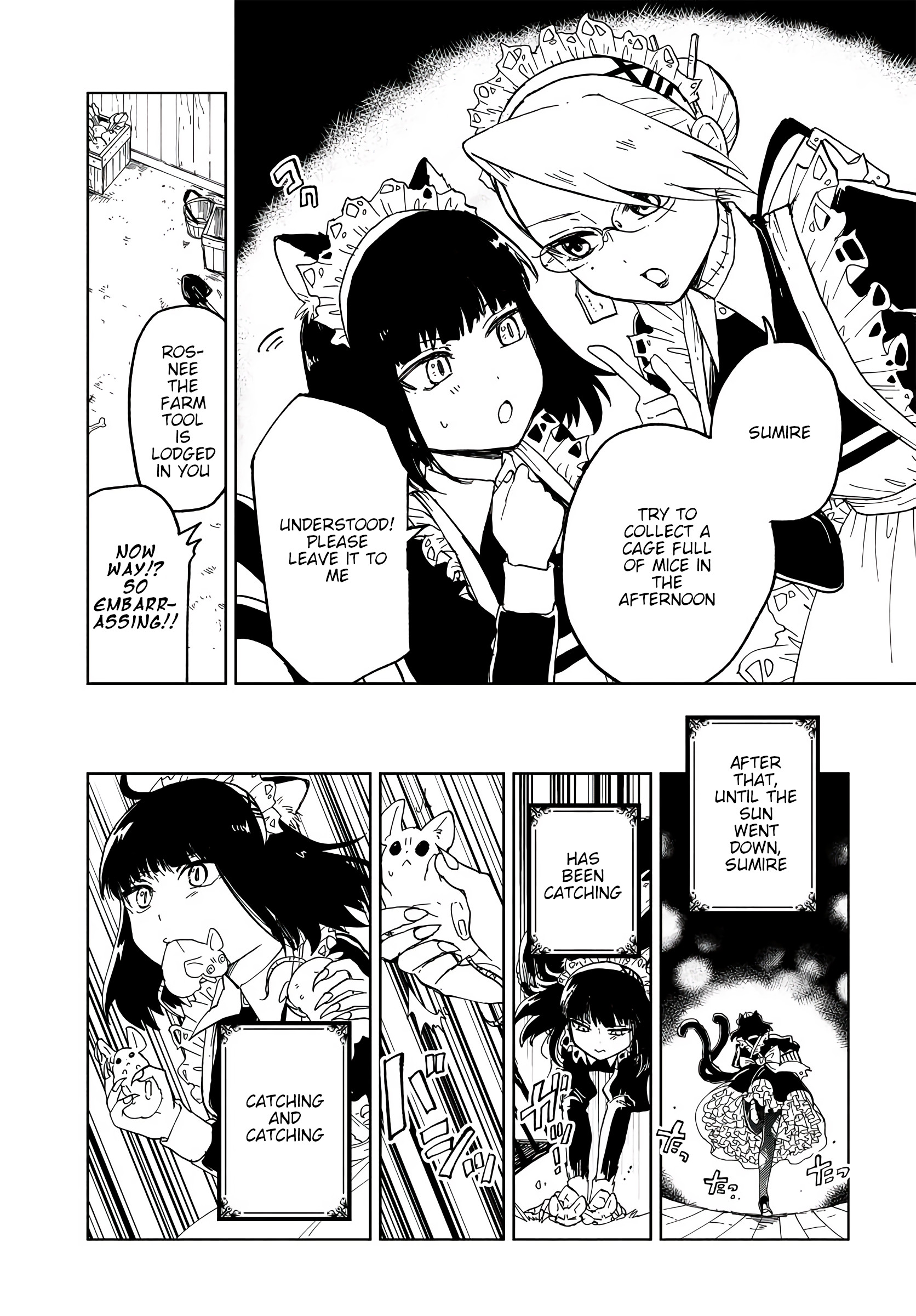 The Splendid Job Of A Monster Maid The Black Cat and the White Mouse 第21页
