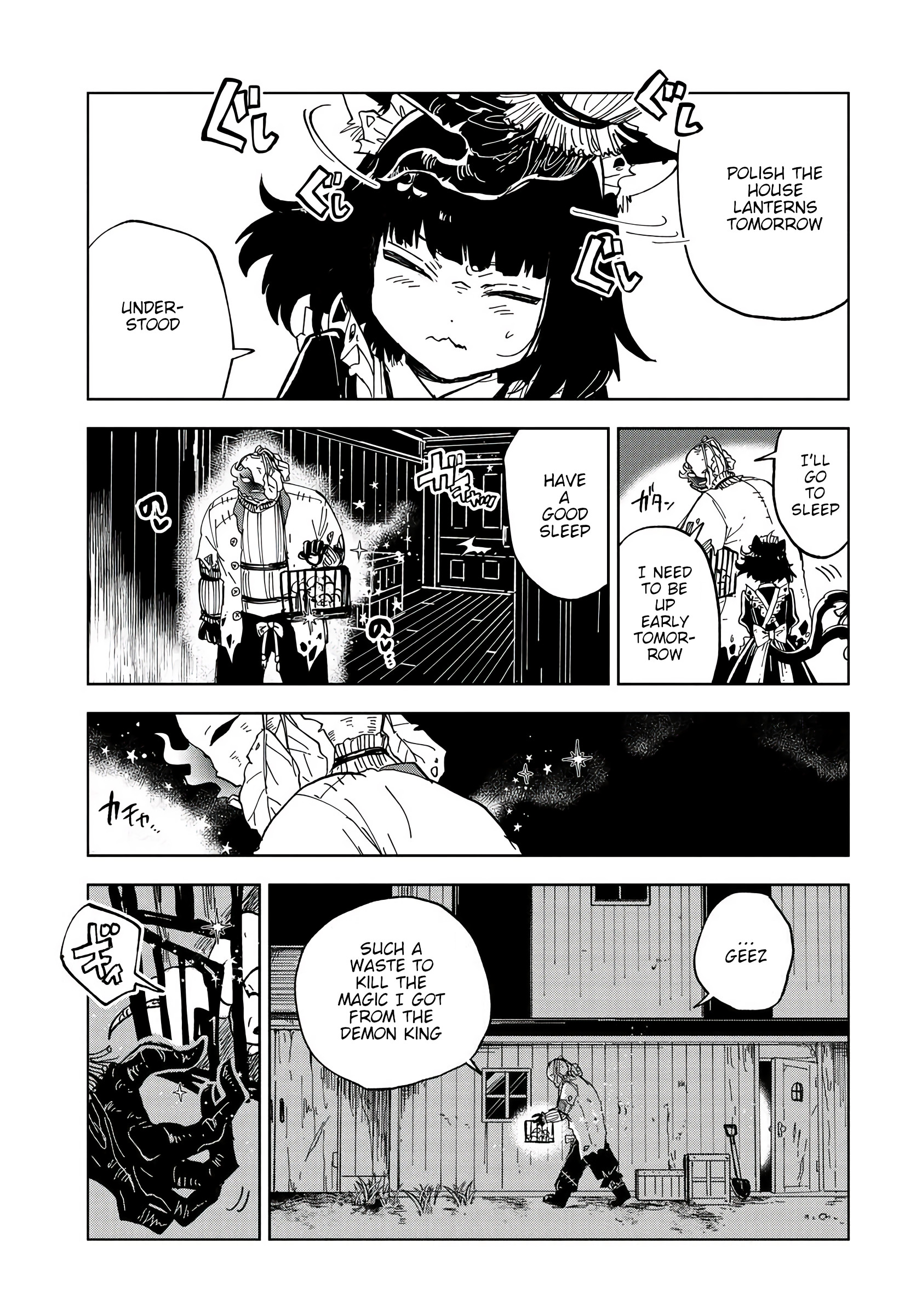 The Splendid Job Of A Monster Maid The Black Cat and the White Mouse 第23页