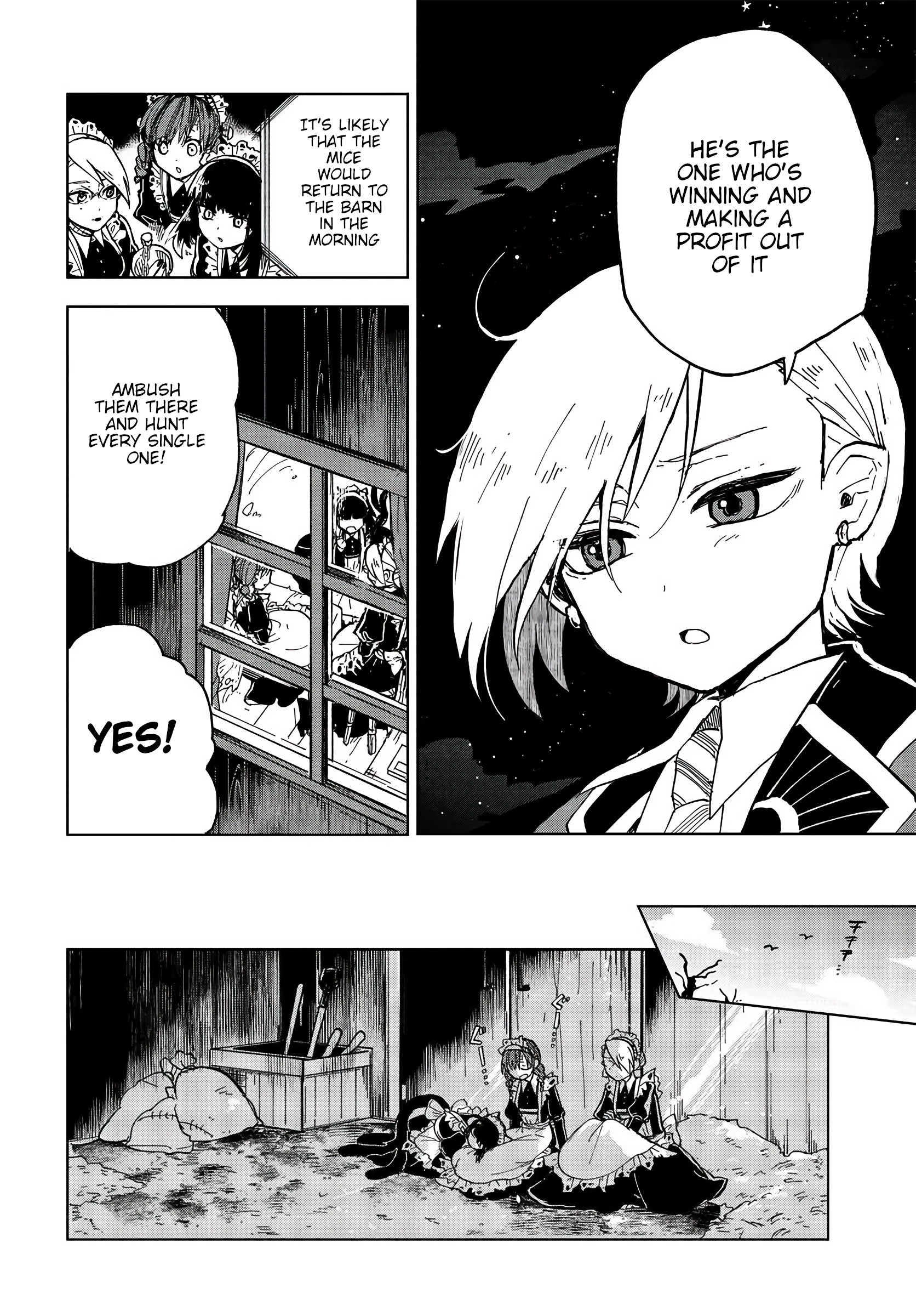 The Splendid Job Of A Monster Maid The Black Cat and the White Mouse 第26页