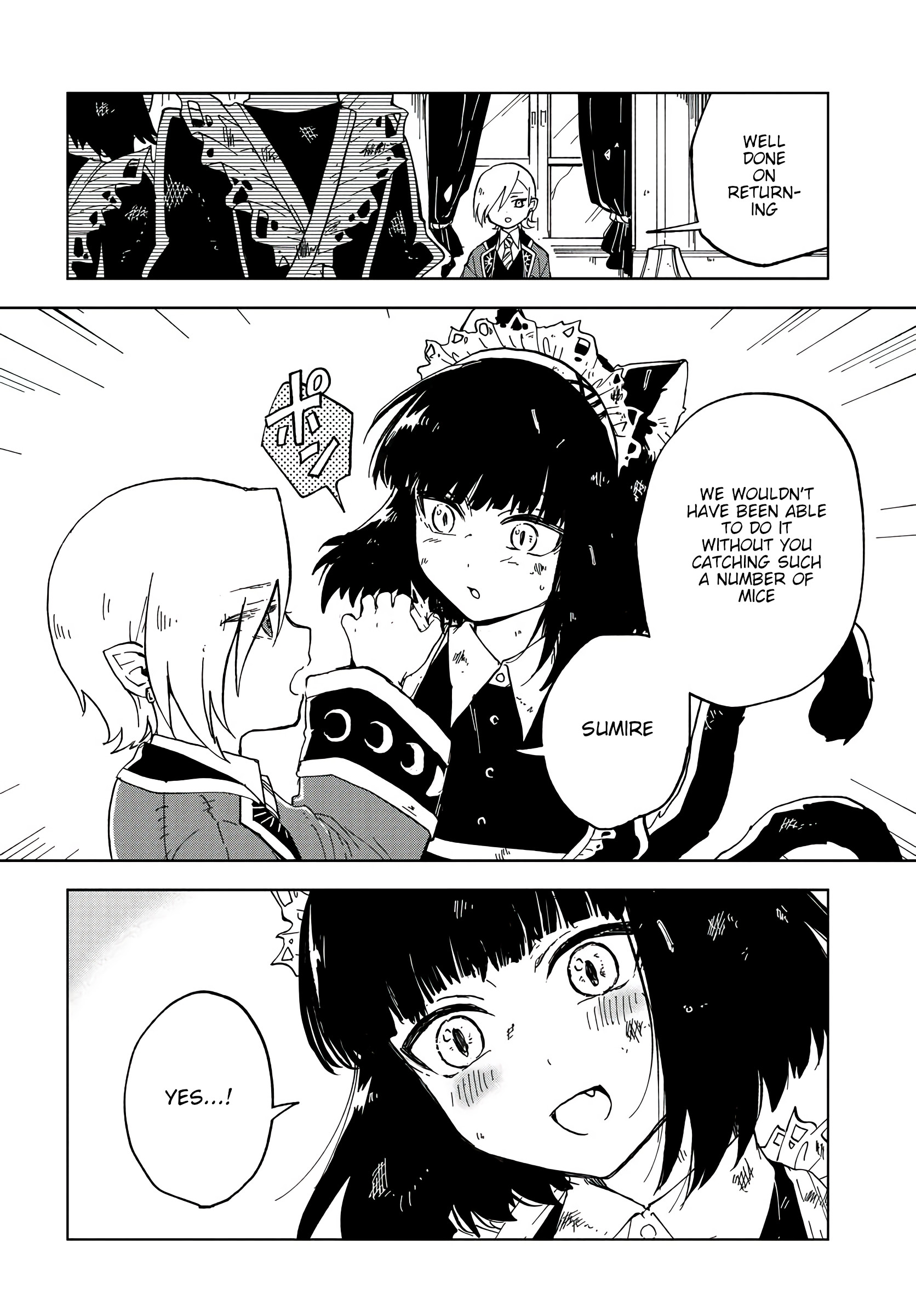 The Splendid Job Of A Monster Maid The Black Cat and the White Mouse 第33页