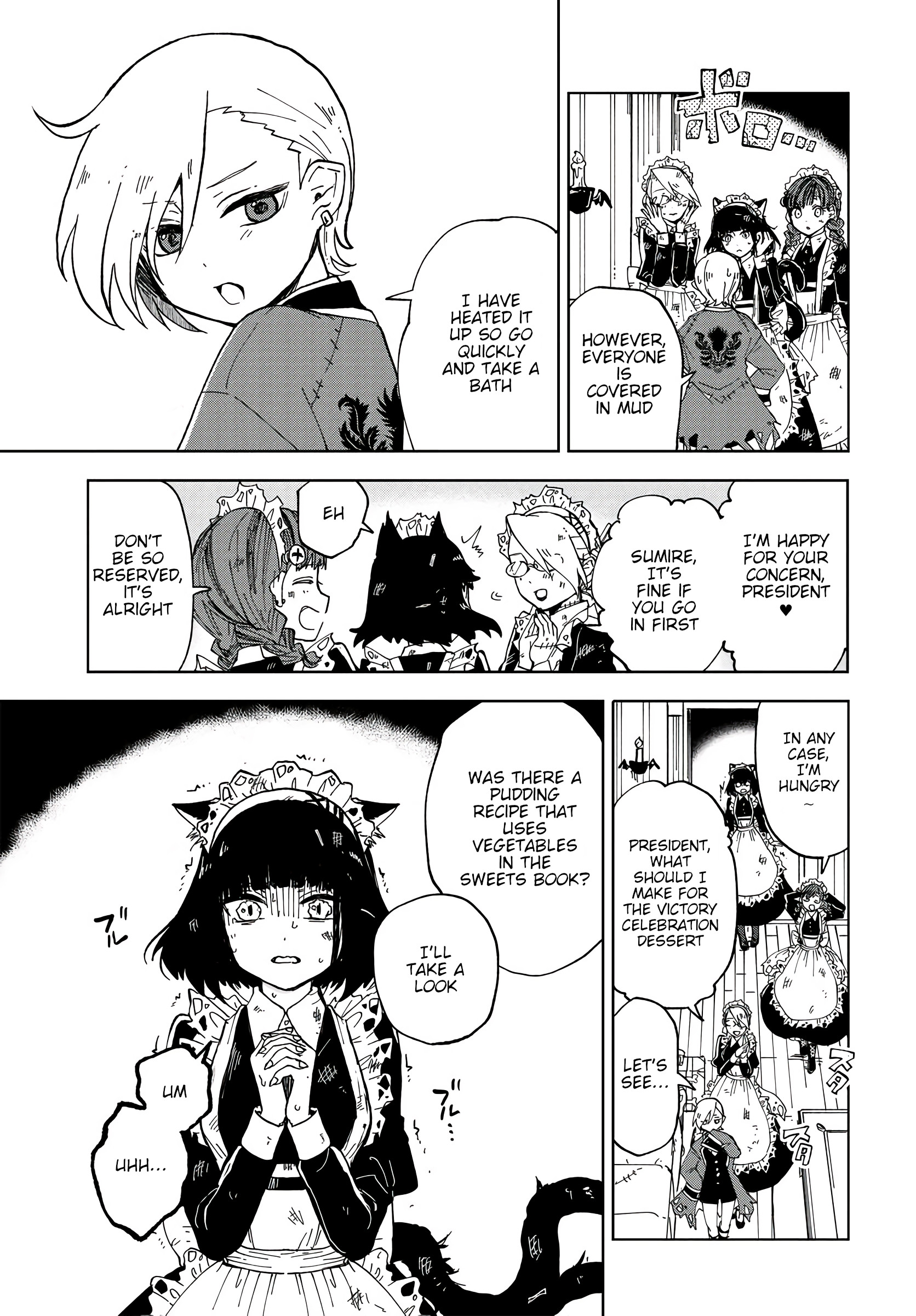 The Splendid Job Of A Monster Maid The Black Cat and the White Mouse 第34页