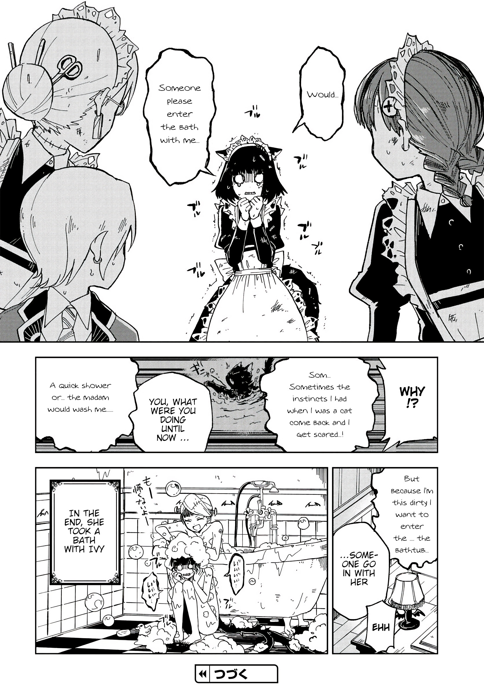 The Splendid Job Of A Monster Maid The Black Cat and the White Mouse 第35页