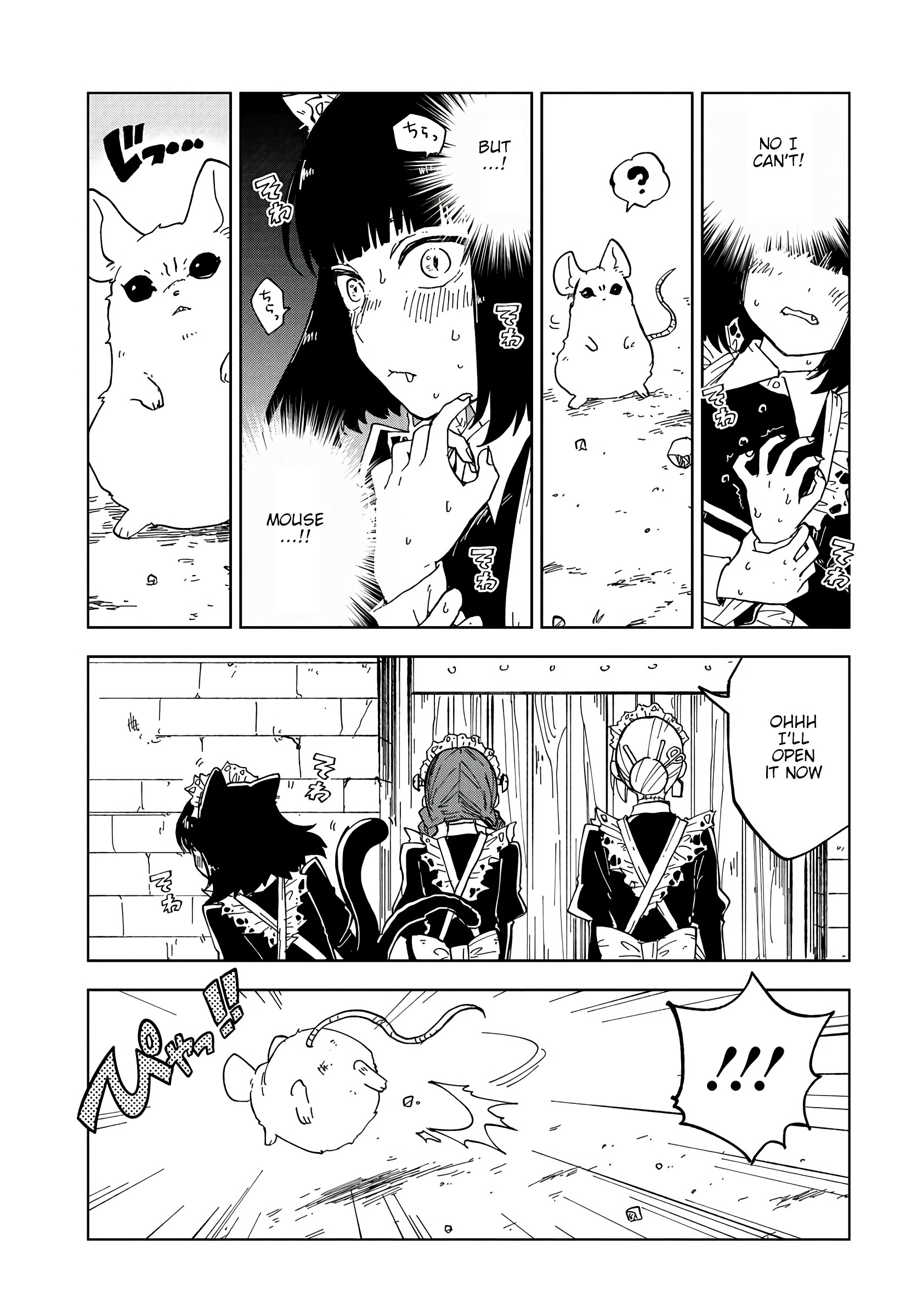 The Splendid Job Of A Monster Maid The Black Cat and the White Mouse 第9页