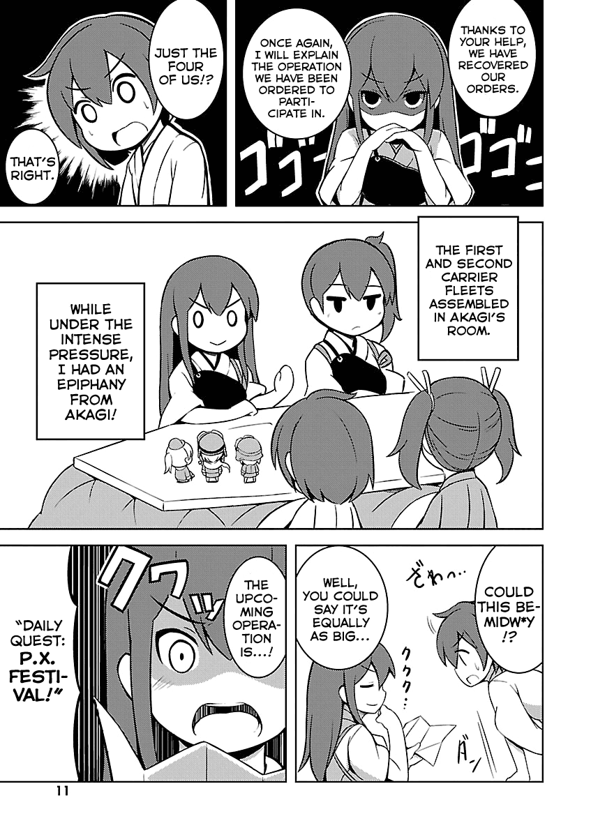 Kantai Collection - Comic a la Carte - Maizuru Chinjufu Hen Akagi-senpai and I 第12页