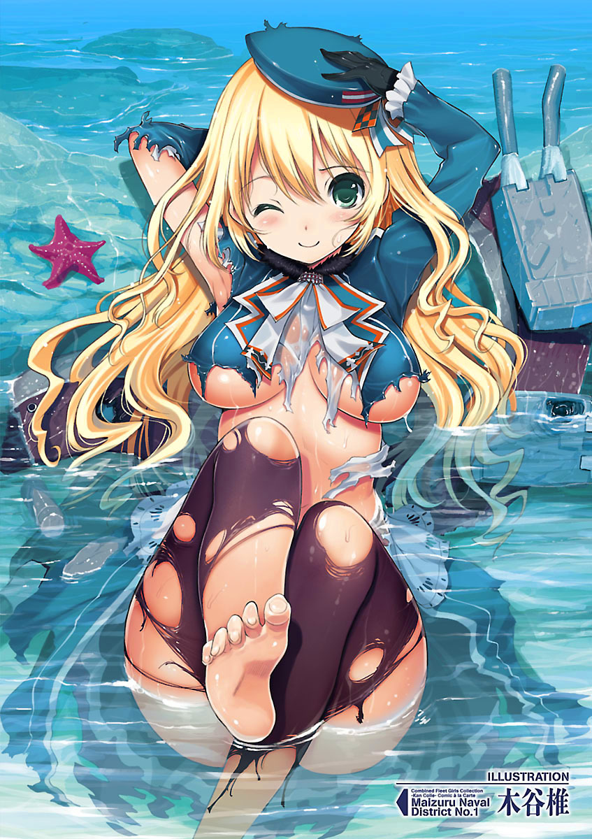 Kantai Collection - Comic a la Carte - Maizuru Chinjufu Hen 第3页