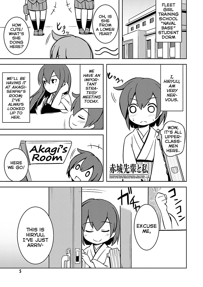 Kantai Collection - Comic a la Carte - Maizuru Chinjufu Hen 第6页