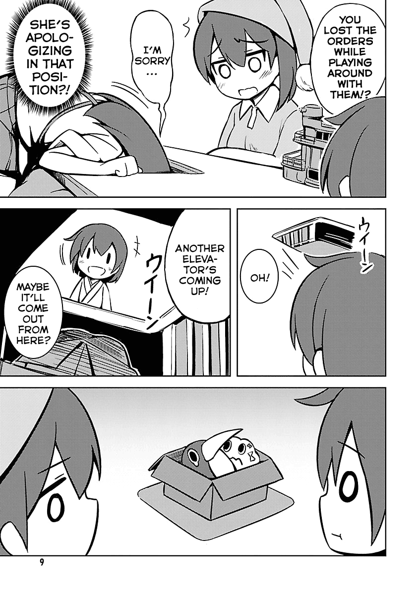Kantai Collection - Comic a la Carte - Maizuru Chinjufu Hen Akagi-senpai and I 第10页